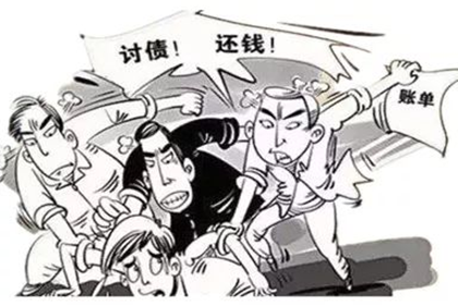 百色清债公司：张总借款圆满解决，讨债公司助力事业腾飞！